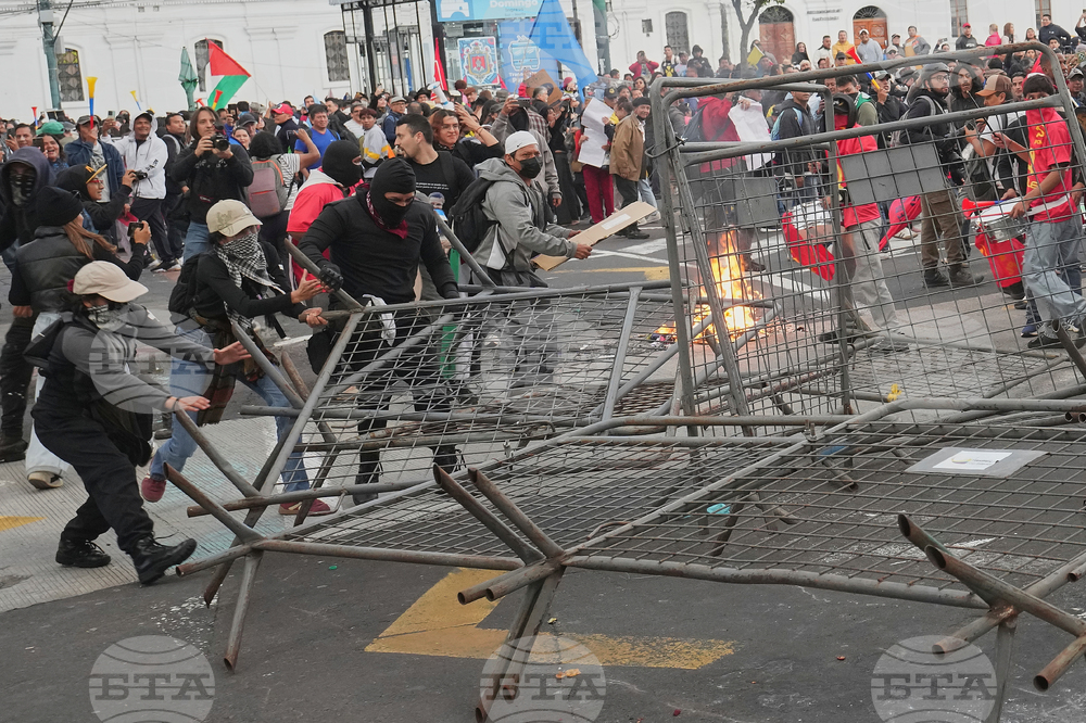 Ecuador Protest