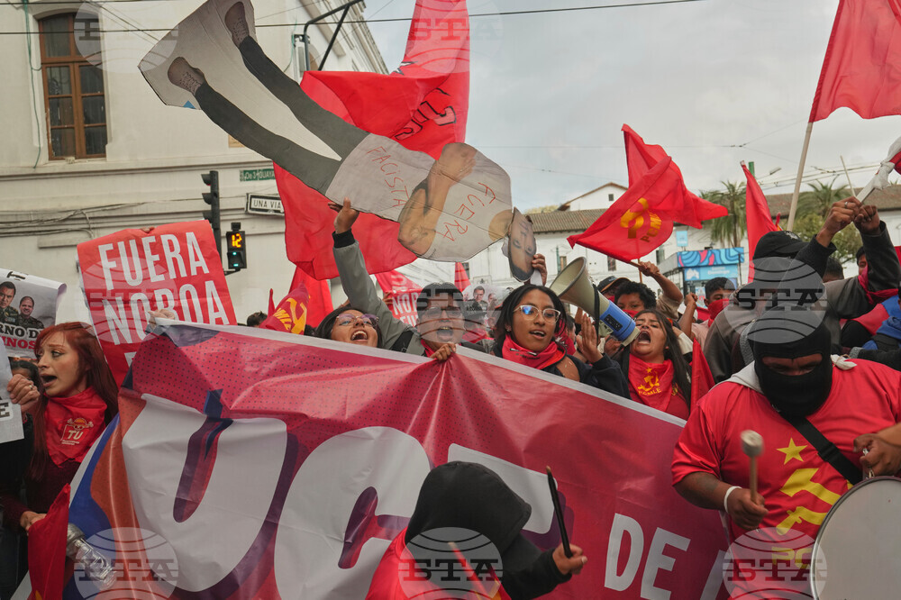 Ecuador Protest