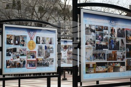 Благоевград - ПМГ „Акад. Сергей Корольов" - годишнина - изложба
