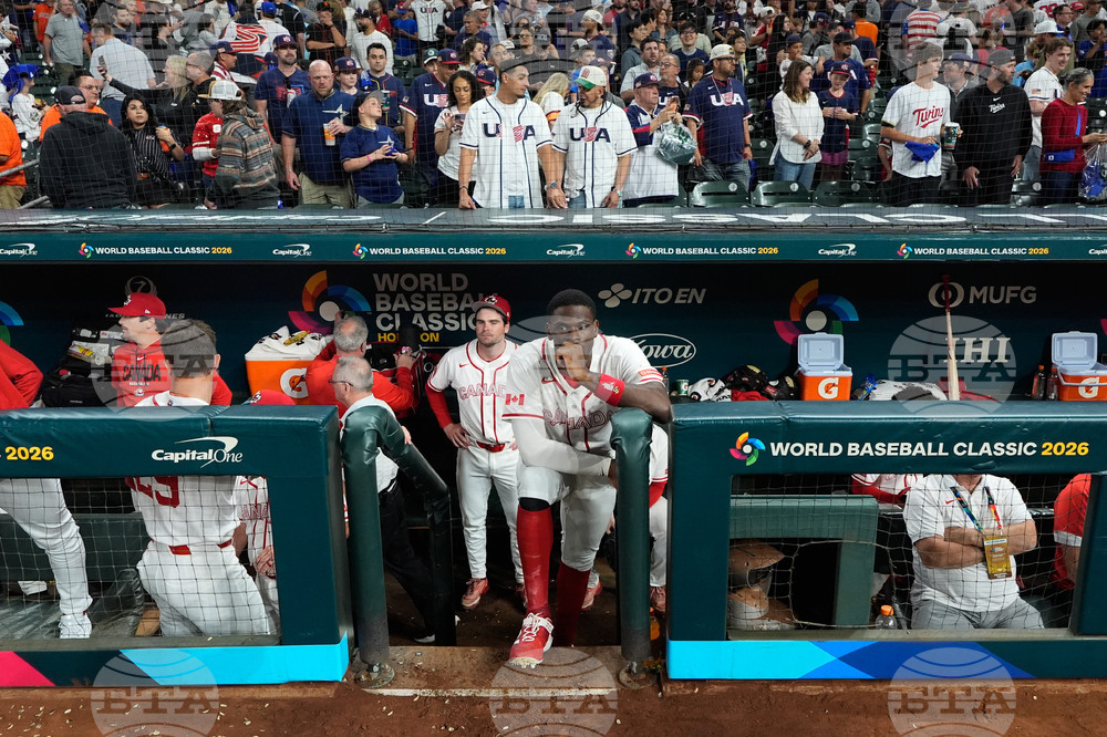 WBC United States Canada Baseball