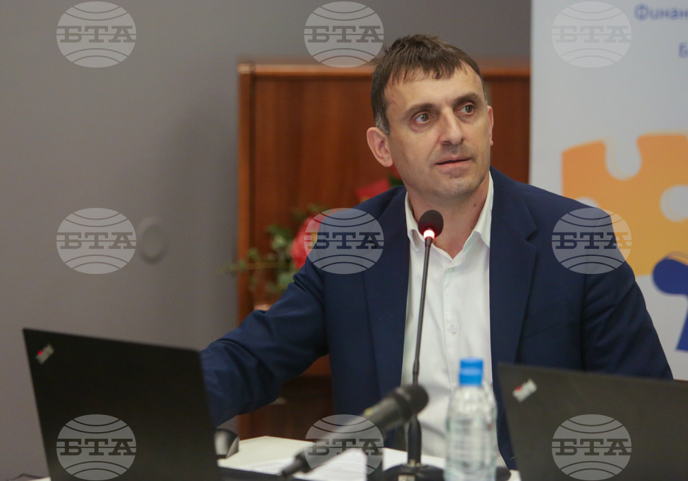 Разград - Конференция по проект "Европа в България: Общо бъдеще"