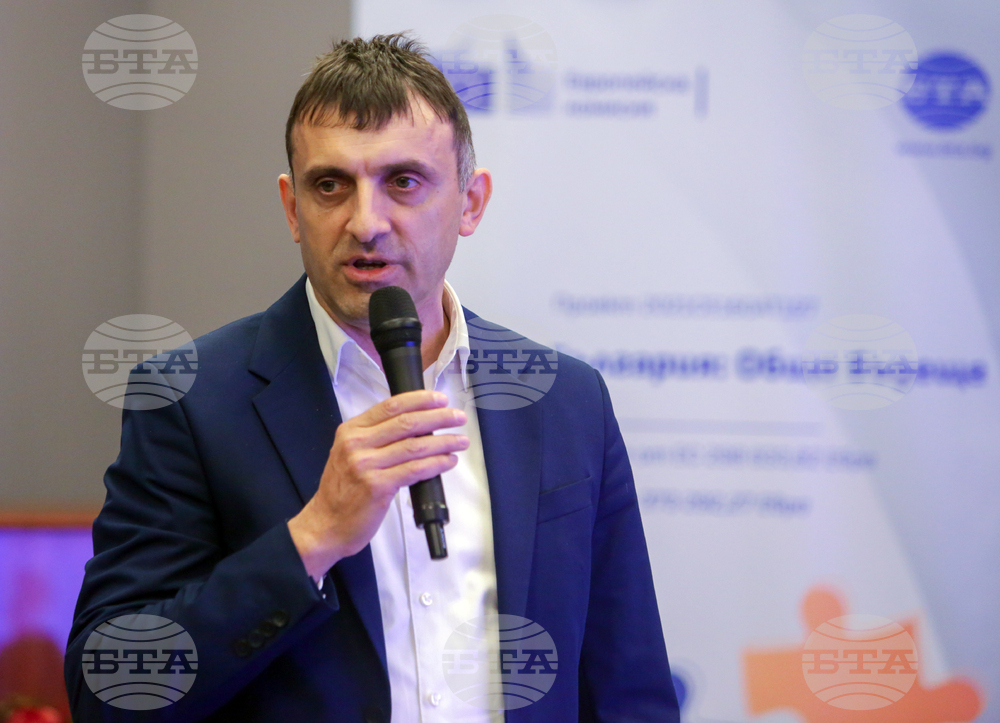 Разград - Конференция по проект "Европа в България: Общо бъдеще"