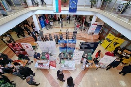 Габрово - "Национални дни на кариерата 2023"