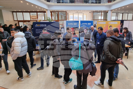 Габрово - "Национални дни на кариерата 2023"