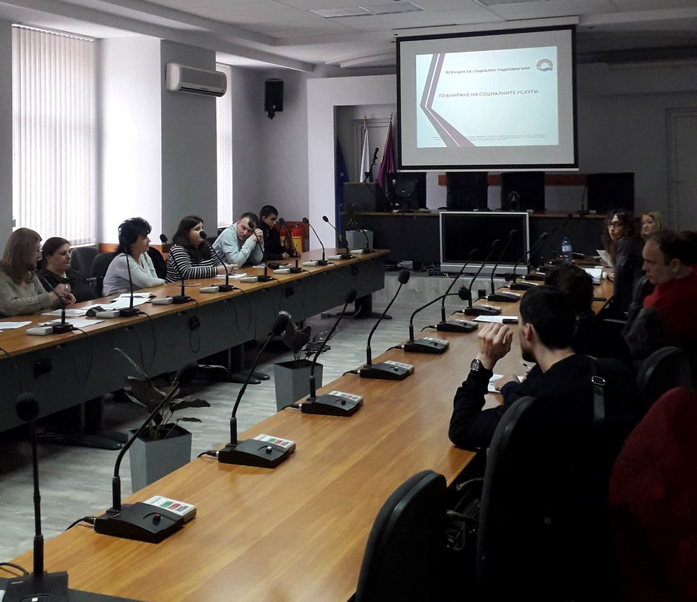 Община Ловеч: Съветът по въпросите на социалните услуги в Община Ловеч проведе заседание