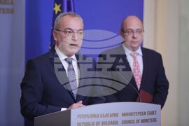 Министерски съвет - великденски добавки - брифинг