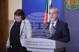 Министерски съвет - великденски добавки - брифинг