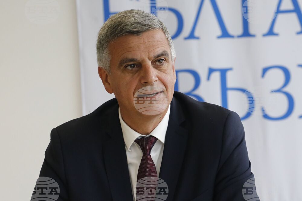 Политическа партия „Български възход“ - пресконференция - Стефан Янев