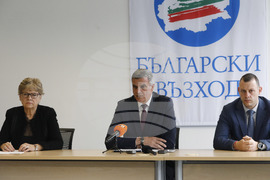 Политическа партия „Български възход“ - пресконференция