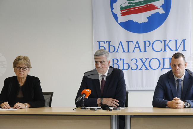 Политическа партия „Български възход“ - пресконференция