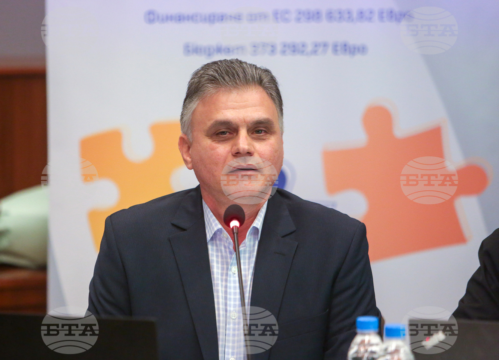 Разград - Конференция по проект "Европа в България: Общо бъдеще"