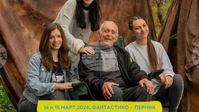 В Перник граждани могат да даряват хранителни продукти във временни пунктове на фондация „Не си сам“ днес и утре 