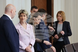 Румен Радев - природен парк „Витоша“ - среща