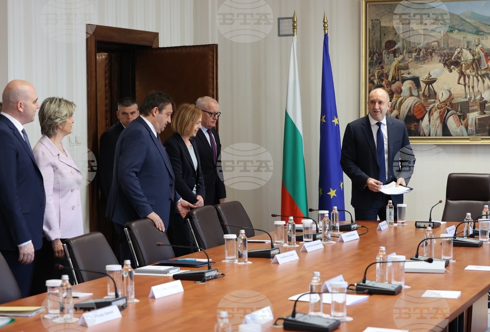 Румен Радев - природен парк „Витоша“ - среща