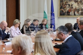 Румен Радев - природен парк „Витоша“ - среща