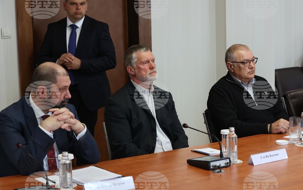 Румен Радев - природен парк „Витоша“ - среща