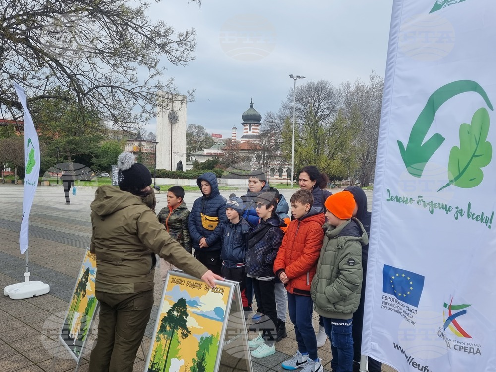 Плевен - информационна кампания - залесяване
