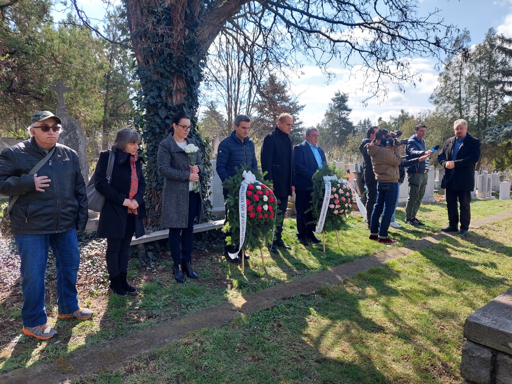 Община Кюстендил: Отбелязваме 82-ата годишнина от бомбардировките над Кюстендил