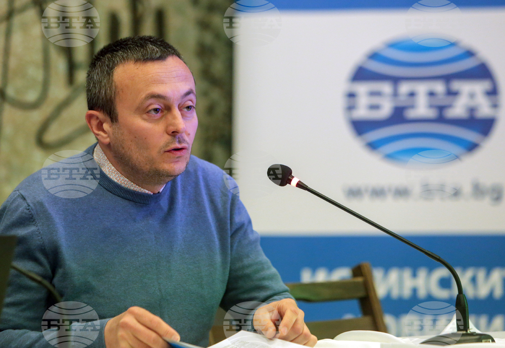 Разград - Конференция по проект "Европа в България: Общо бъдеще"