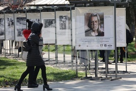 Изложба - "100 години от рождението на Петър Слабаков"