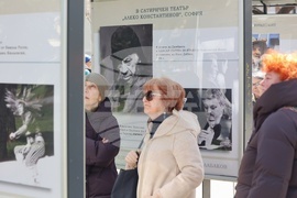 Изложба - "100 години от рождението на Петър Слабаков"