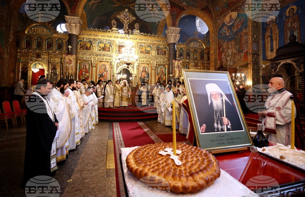 Патриарси Кирил и Неофит - заупокойни богослужения