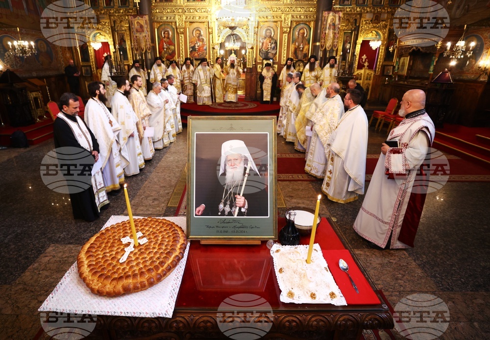 Патриарси Кирил и Неофит - заупокойни богослужения