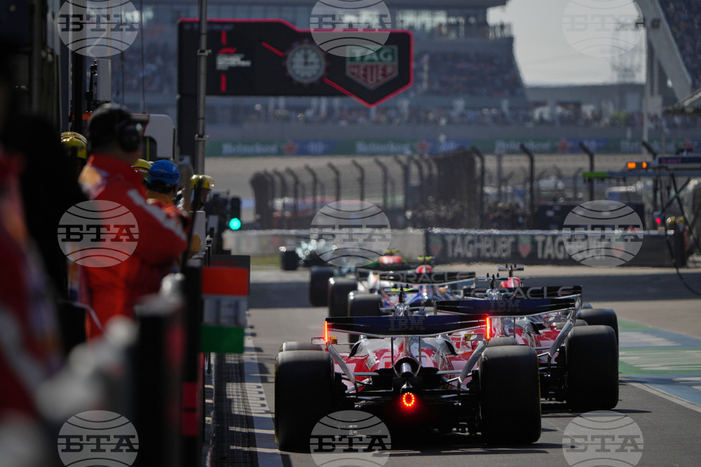 China F1 GP Auto Racing