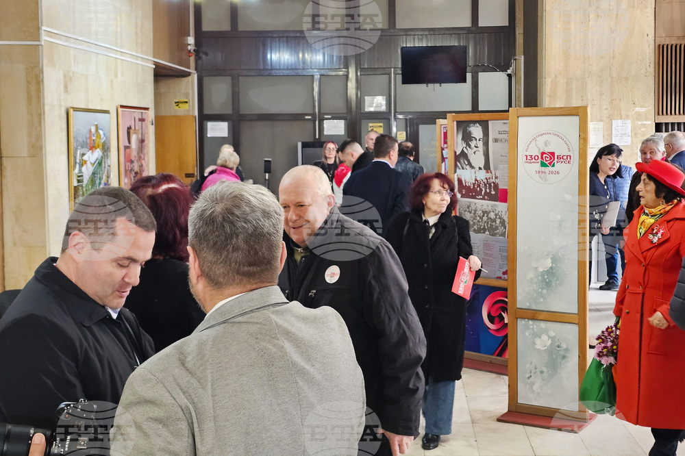 Русе - Крум Зарков - посещение