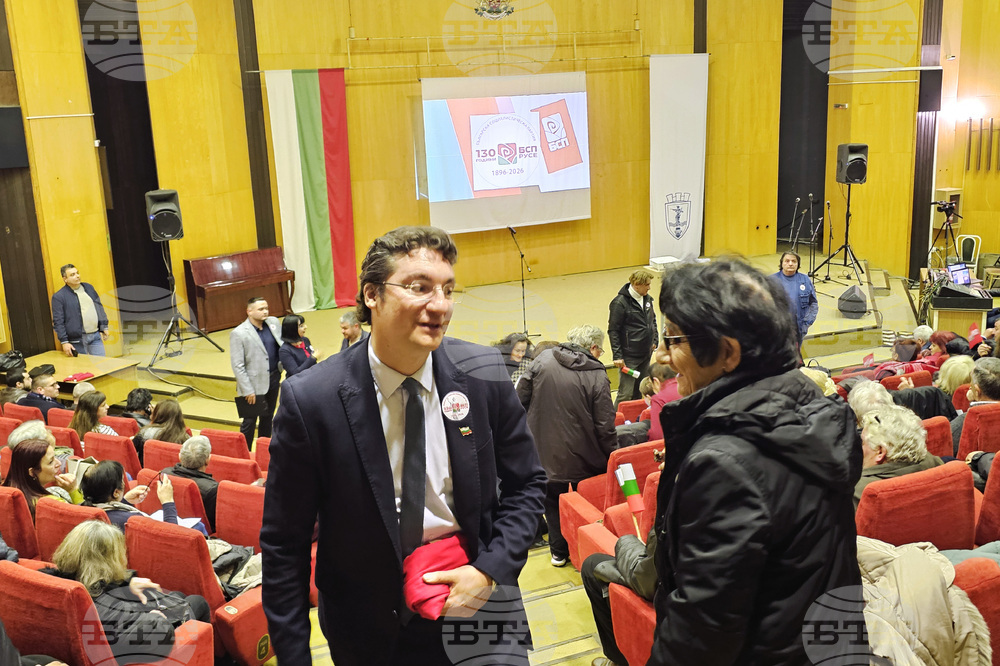 Русе - Крум Зарков - посещение