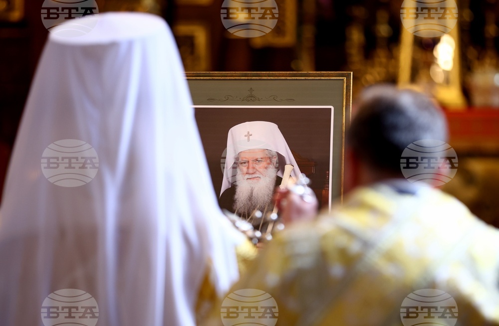 Патриарси Кирил и Неофит - заупокойни богослужения