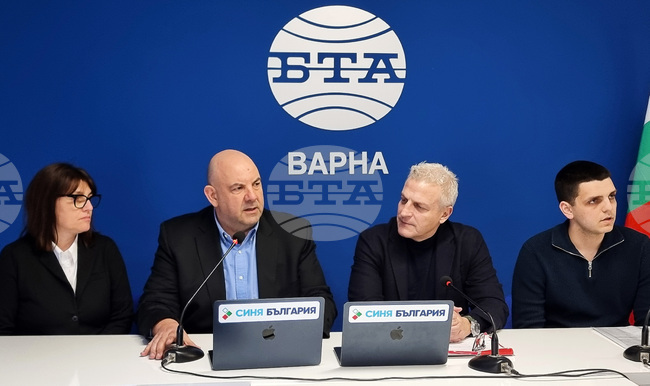 Национален пресклуб на БТА - Варна - „Синя България" - пресконференция