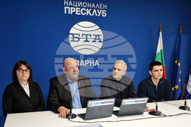 Национален пресклуб на БТА - Варна - „Синя България" - пресконференция