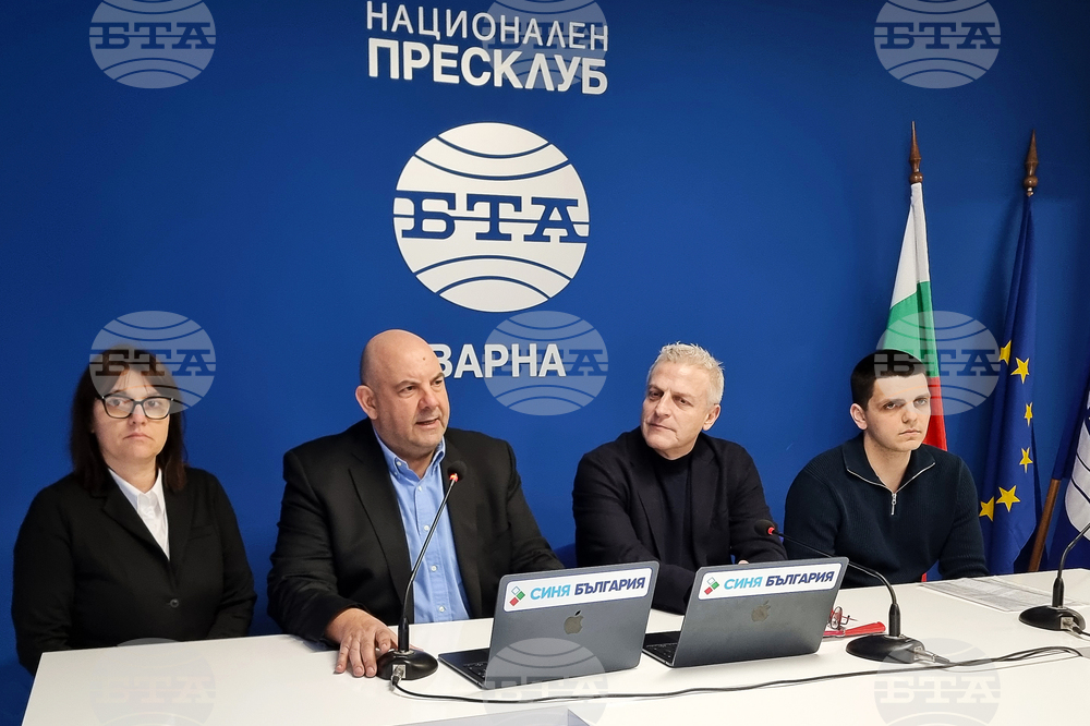 Национален пресклуб на БТА - Варна - „Синя България" - пресконференция