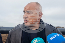 Провадия - Бойко Борисов - посещение