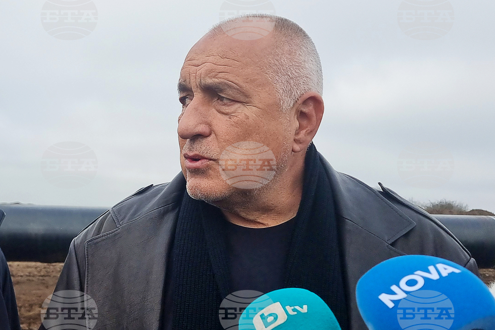 Провадия - Бойко Борисов - посещение