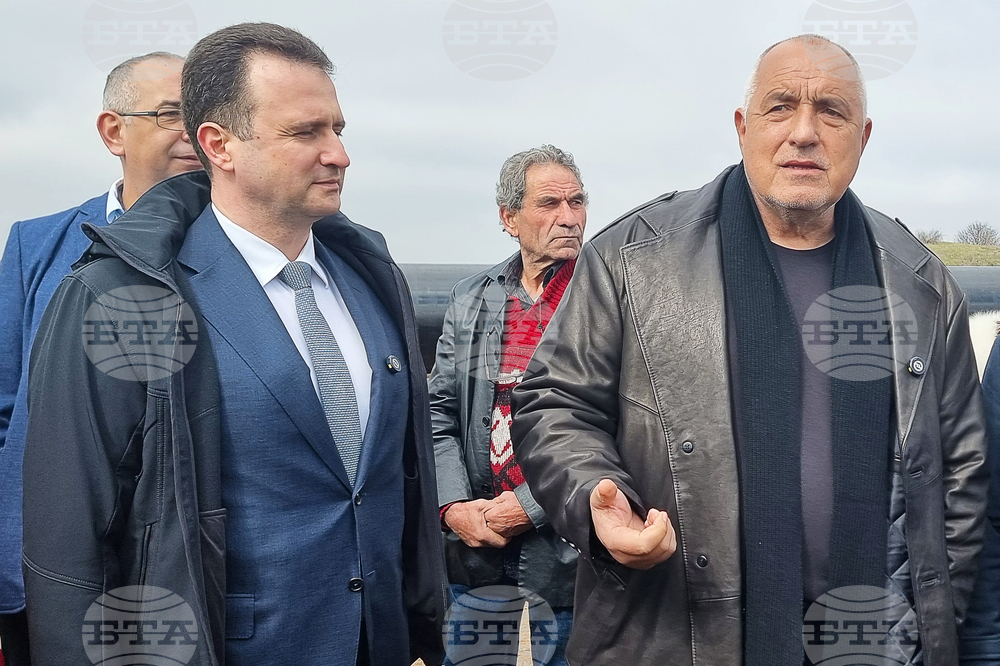 Провадия - Бойко Борисов - посещение