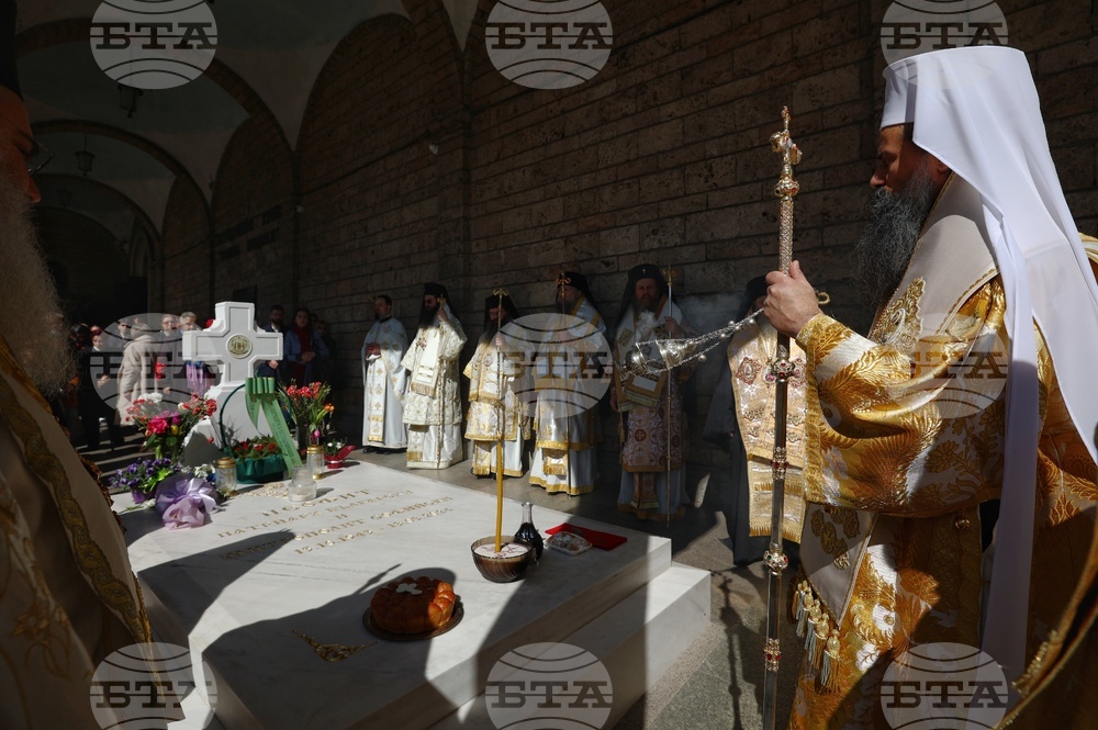 Патриарси Кирил и Неофит - заупокойни богослужения