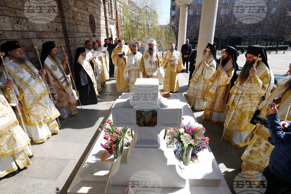 Патриарси Кирил и Неофит - заупокойни богослужения