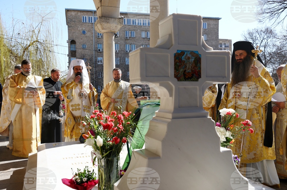 Патриарси Кирил и Неофит - заупокойни богослужения