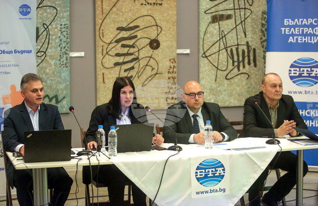 Разград - Конференция по проект "Европа в България: Общо бъдеще"