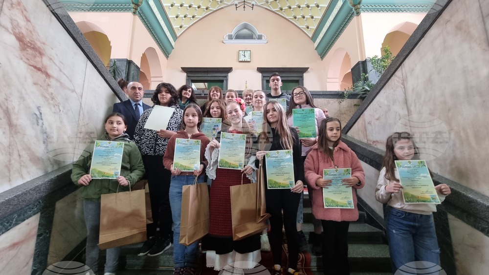 Наградиха участниците от област Перник в конкурса за рисунка, организиран от Регионалната дирекция по горите в Кюстендил