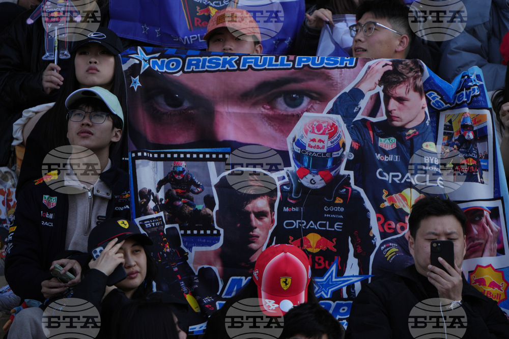 China F1 GP Auto Racing