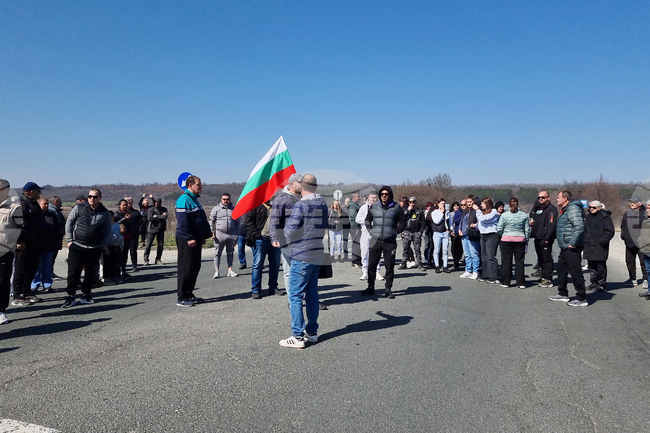 Враца - път - лошо състояние - протест