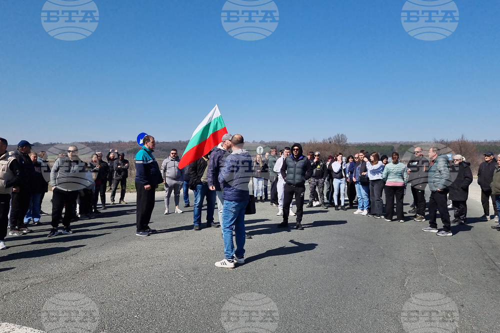 Враца - път - лошо състояние - протест