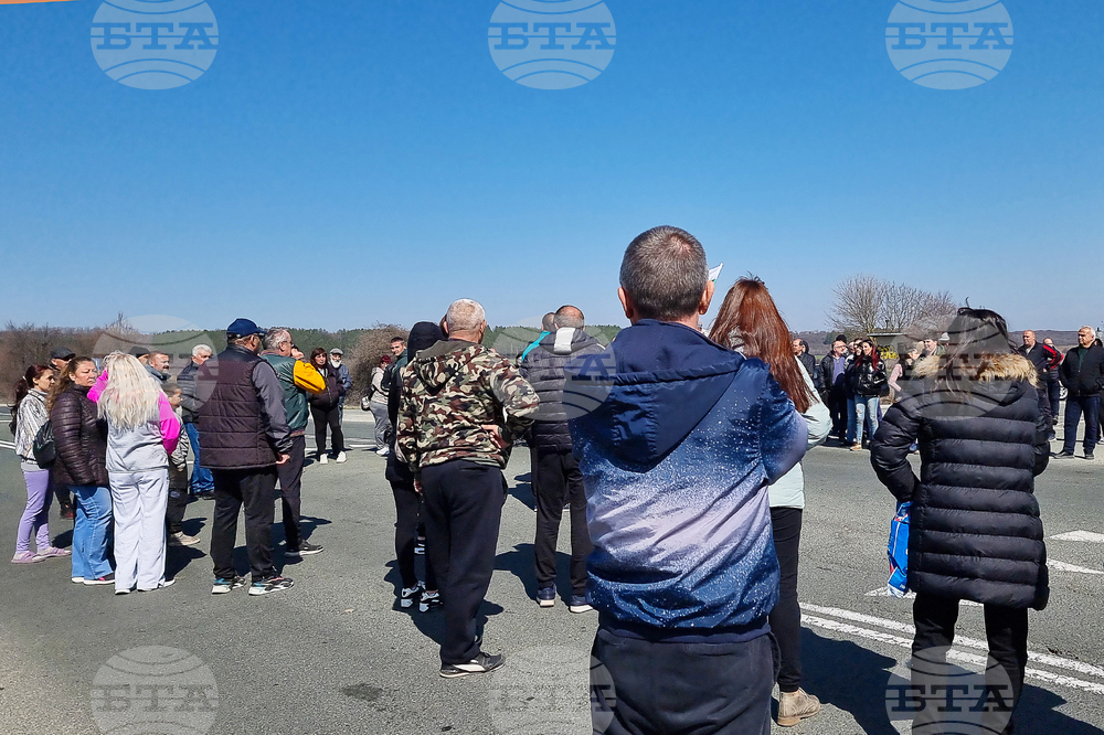 Враца - път - лошо състояние - протест