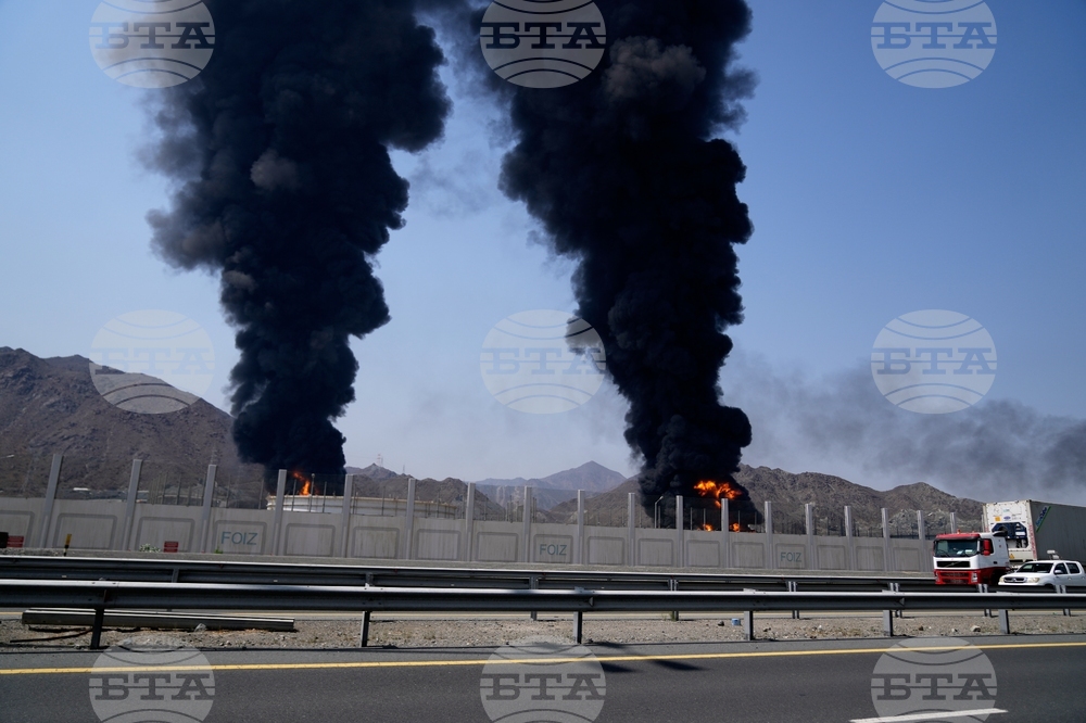 Emirates Iran US Israel