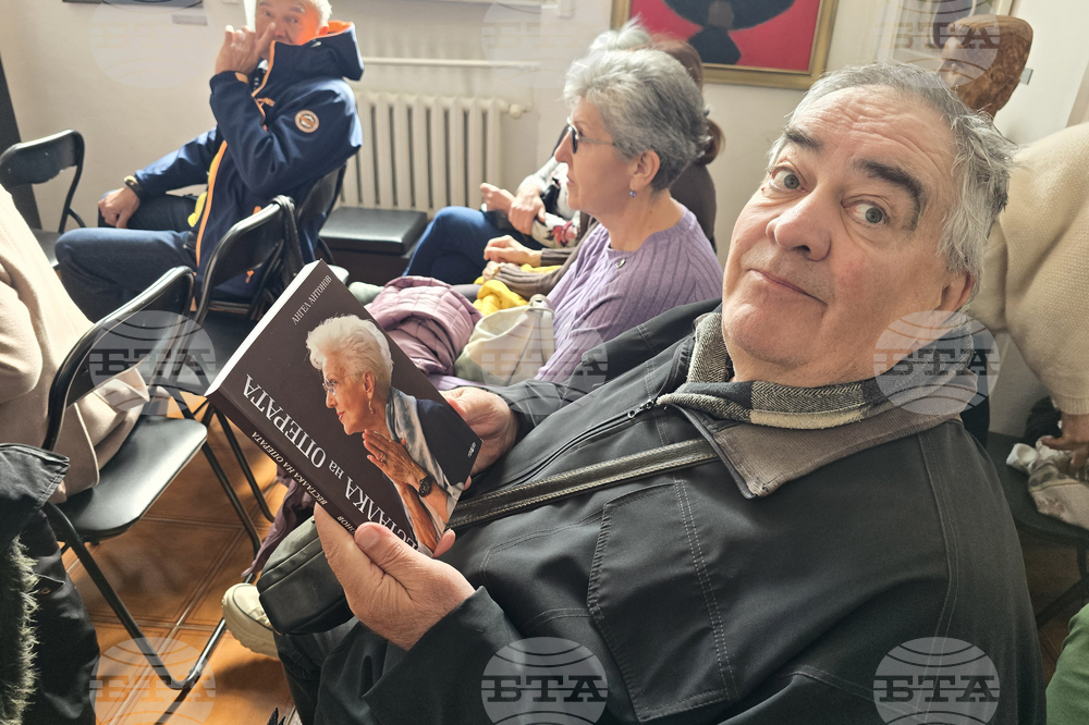 Плевен - „Весталка на операта“ - книга - представяне