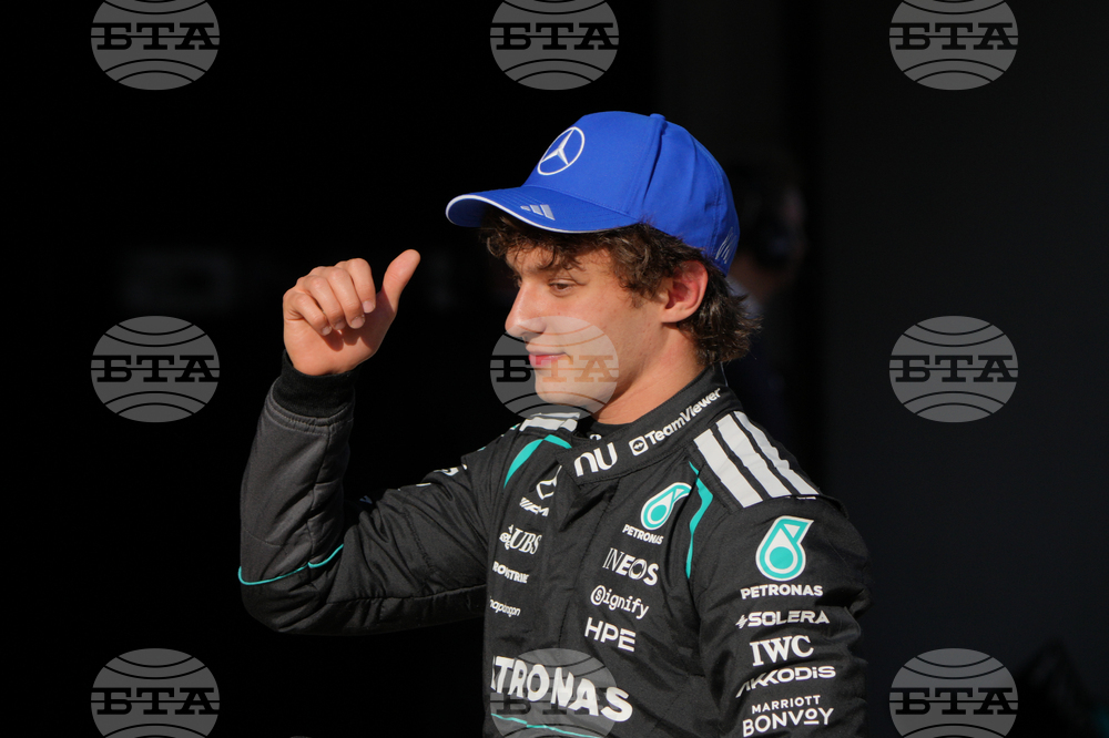 China F1 GP Auto Racing