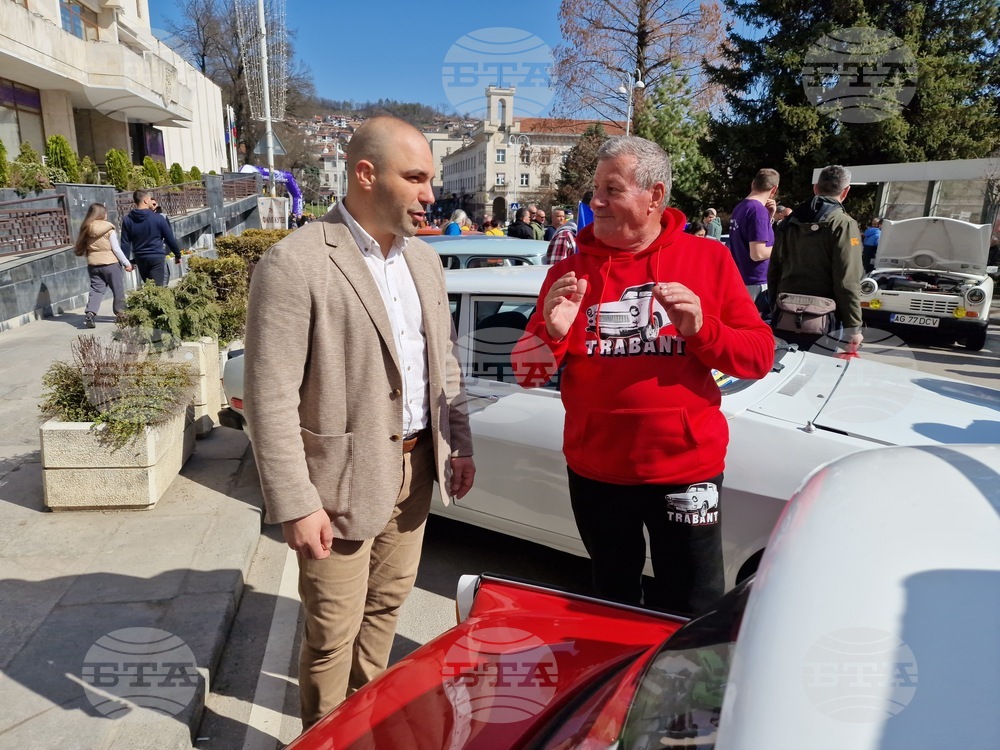 Велико Търново - „Трабант фест“